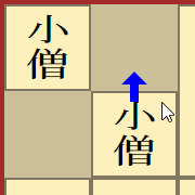 $B%V%m%C%/0\F0(J $B>e(J