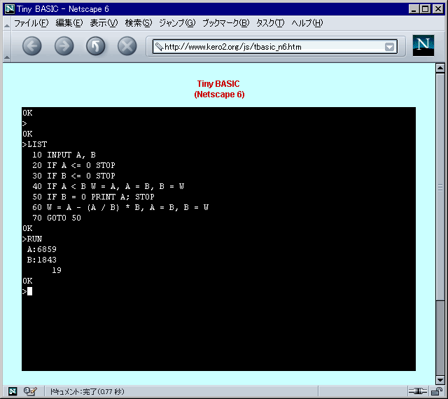 Tiny BASIC $B;HMQNc(J