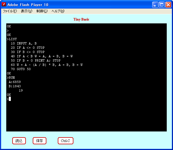 Tiny BASIC $B;HMQNc(J